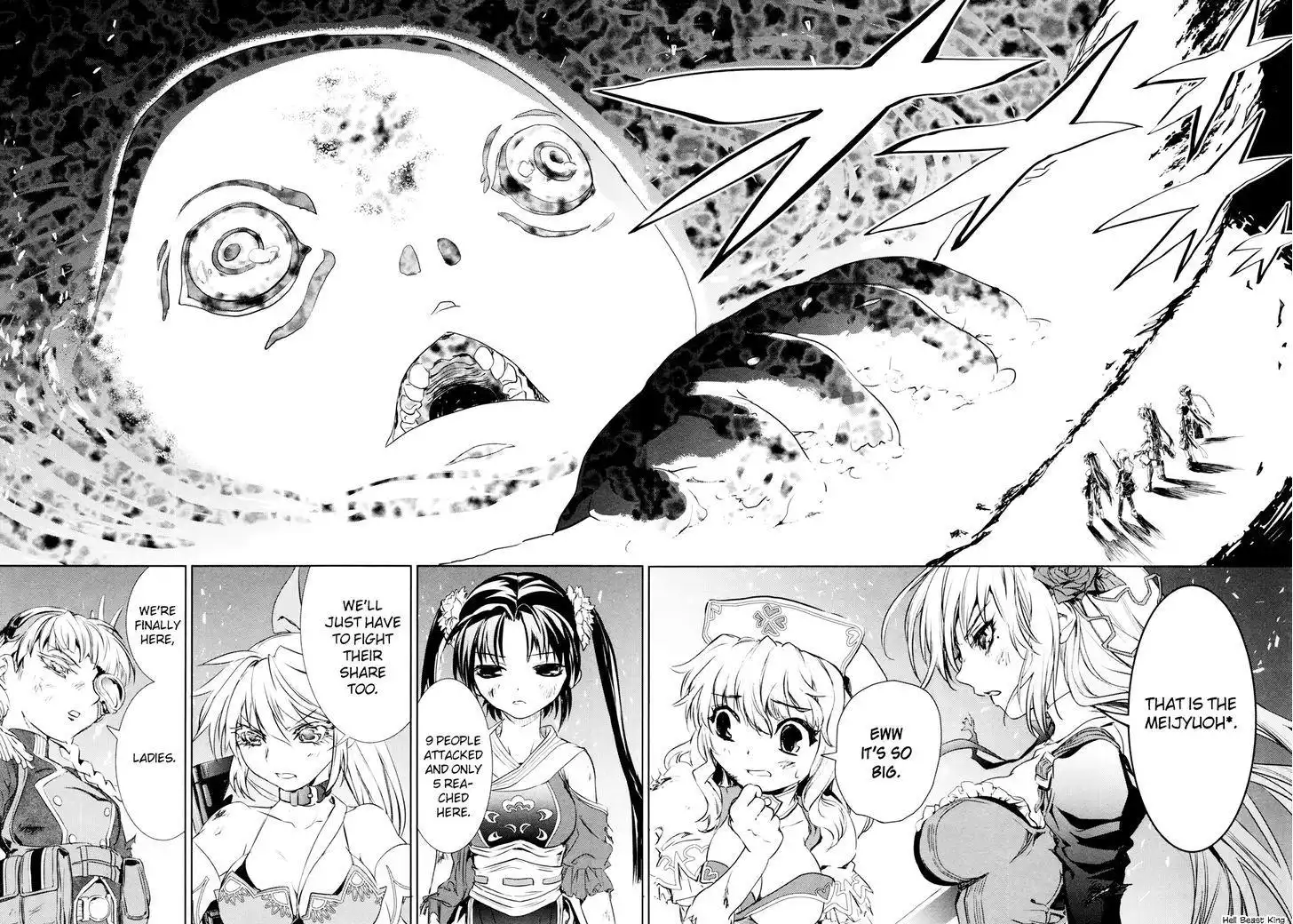Mahou Shoujo Tokushuusen Asuka Chapter 1.1 16